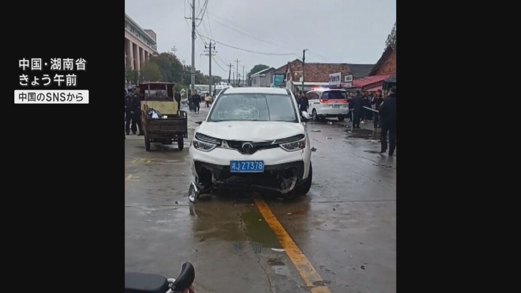 【中国・湖南省】小学校前で児童に車突っ込む　けが人多数か　中国国営メディア